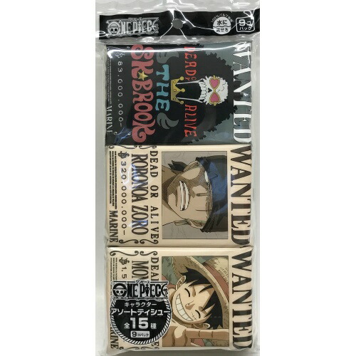 送料込 まとめ買い 80個セット 河野製紙 ワンピース 水に流せるアソート ポケットティッシュ 9p 種類は選べません Alltherightmovies Com