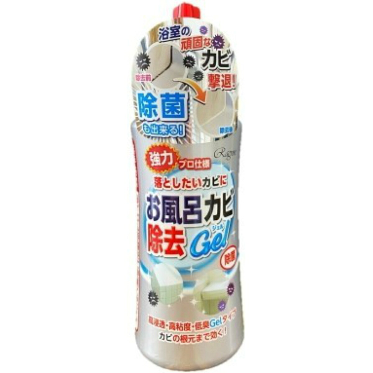 ◆張り出し 送りとどける引き延ばす・欠品周囲の状況◆ 日用消耗品-カビ取り剤-日用品雑貨・文房具・手芸