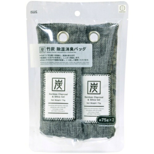 【送料込・まとめ買い&times;60個セット】小久保工業所 竹炭 除湿消臭バッグ 75G&times;2個｜ケンコウlife