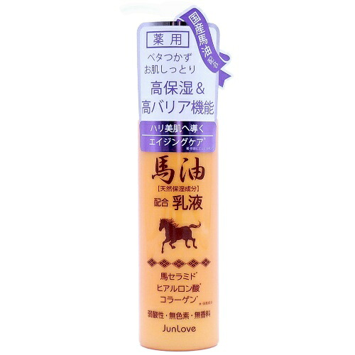 ?毎月付け替え?今月のオススメ品