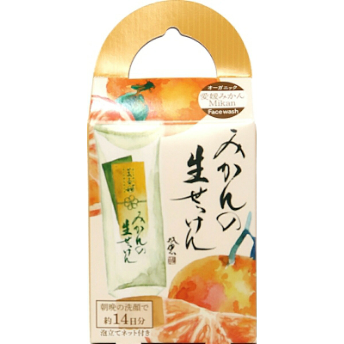 【送料込・まとめ買い×8個セット】UYEKI 美香柑 みかんの生せっけん 20g