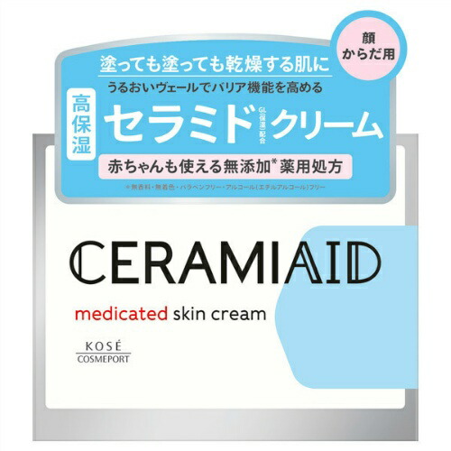 【送料込・まとめ買い×8個セット】コーセーコスメポート セラミエイド 薬用 スキンクリーム 140g 8,586円
