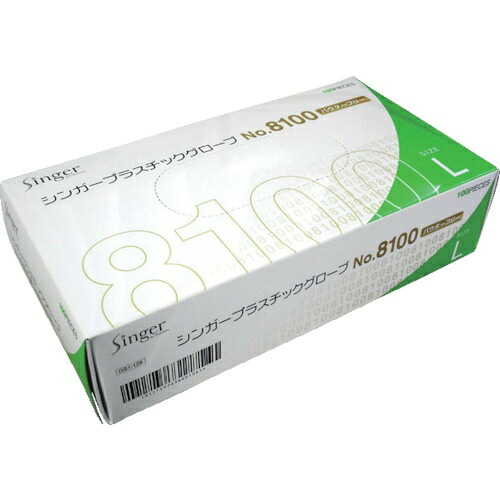 【送料込・まとめ買い&times;20個セット】宇都宮製作 シンガープラスチックグローブ No.8100 Lサイズ 粉無 100枚入 作業用手袋｜ケンコウlife