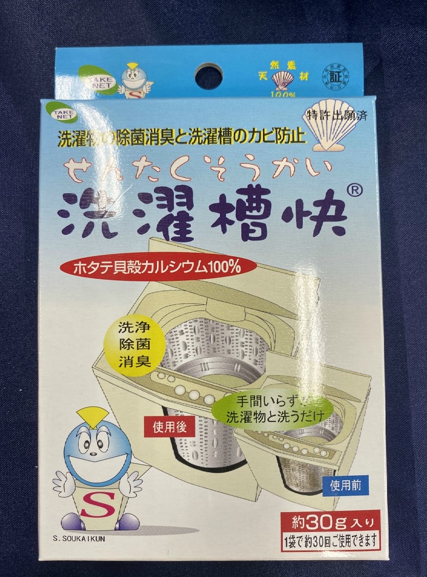 楽天市場】【メール便送料込】呉工業 クレ 5-56無香性 ペンタイプ 1個 : ケンコウlife