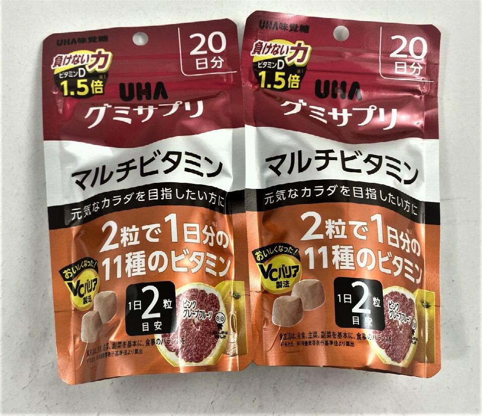 当季大流行 ＵＨＡ味覚糖 グミサプリ ビタミンＤ３ 20日分 40粒入×４点セット マスカット味 4902750650022 qdtek.vn