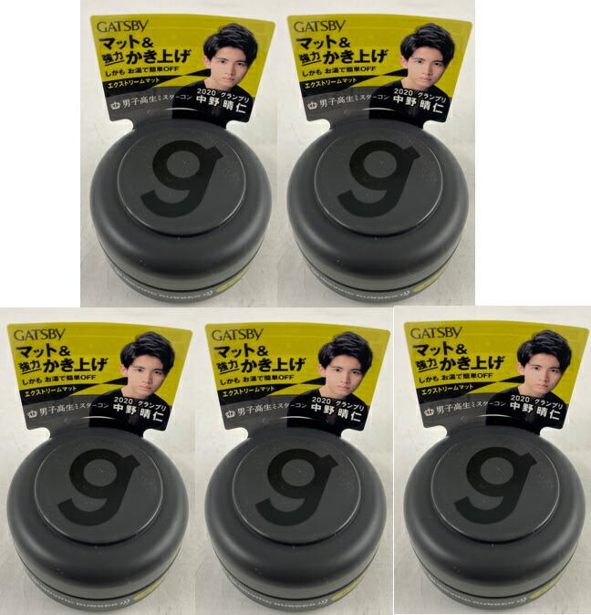 ムー　※コメント下さればバラ売り専用作ります。 ムー ※コメント下さればバラ売り専用作ります。