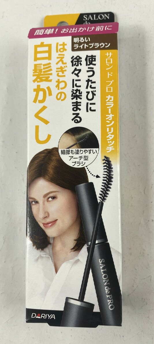 最安値で ダリヤ サロンドプロ 泡のヘアカラー EX メンズスピーディ 早染め 白髪用 6 ダークブラウン fucoa.cl