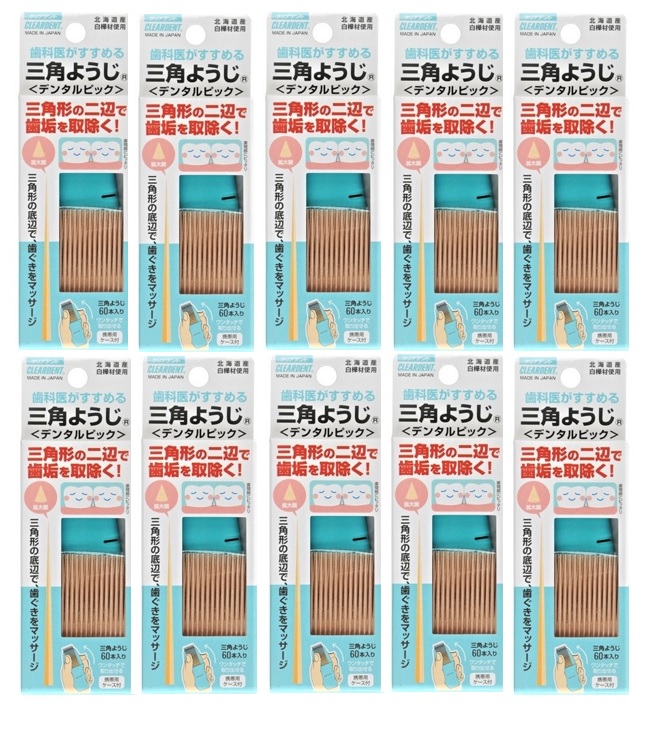 【60本入&times;60箱　送料込】国内産の&ldquo;つまようじ&rdquo;　歯科医がすすめる 　三角ようじ広栄社 クリアデント三角ようじ ( 内容量:60本 ) ( 4972379155437 )【１ケース販売】｜ケンコウlife