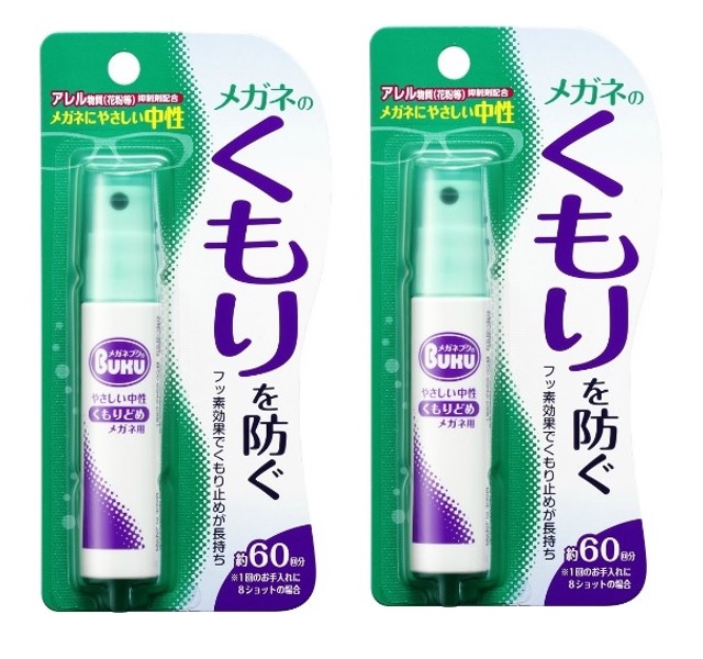 楽天市場】【送料込】第一三共 ロコベース リペアクリーム 30g