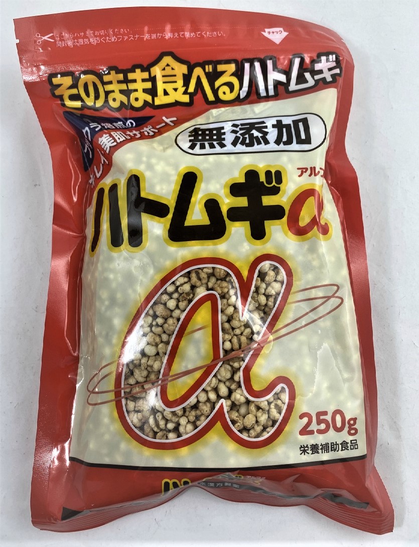 ハトムギα