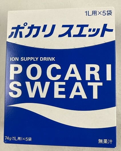 ポカリスエット 粉末タイプ 1L用 4987035338727-01.jpg