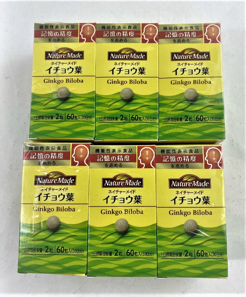 【×6個 配送おまかせ】【大塚製薬】ネイチャーメイド イチョウ葉 60粒 4987035571919
