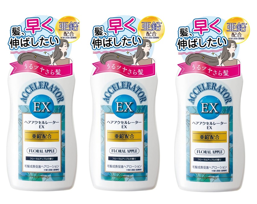 楽天市場】【×2本セット送料込】加美乃素 ヘアアクセルレーター EX