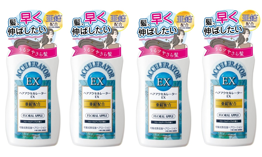 leumo ヘア成長エッセンス 75mL 3本セット 楽天市場】加美乃素 ヘアアクセルレーター EX フローラル