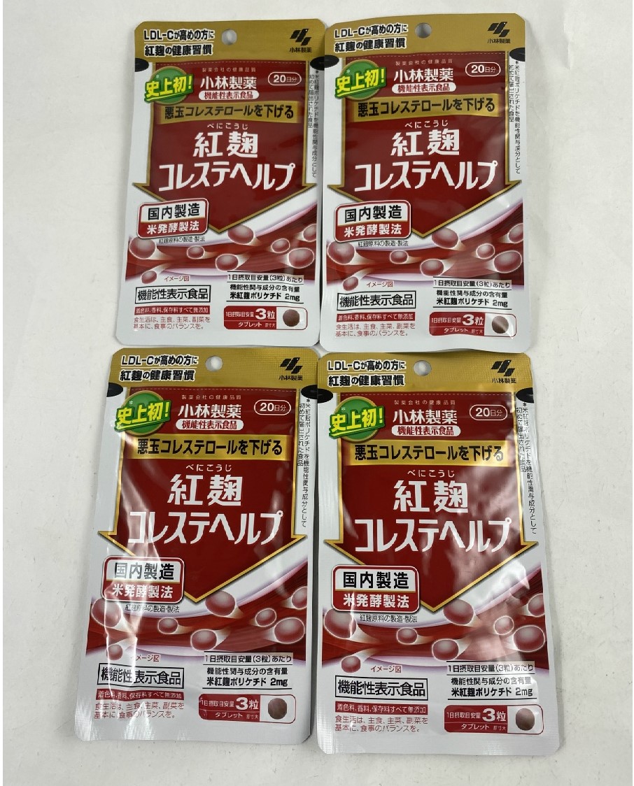 小林製薬 - 紅麹コレステヘルプ 30日分✖️４袋 120日分の+aethiopien