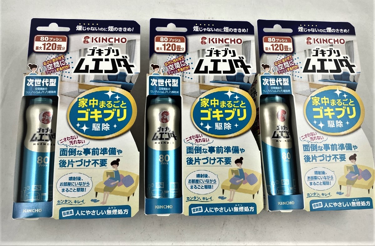 市場 ×3個セット送料込 キンチョー KINCHO 80プッシュ ゴキブリムエンダー