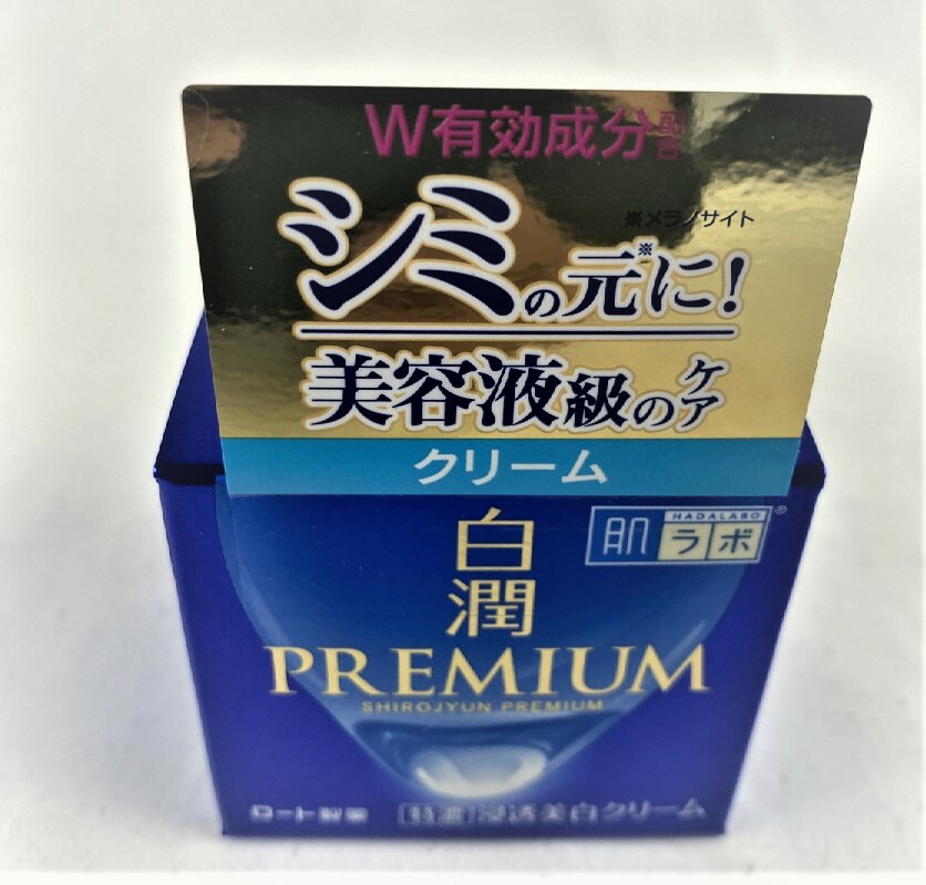 ◆御知らせ 送りとどける繰り延べる・欠品周囲の状況◆