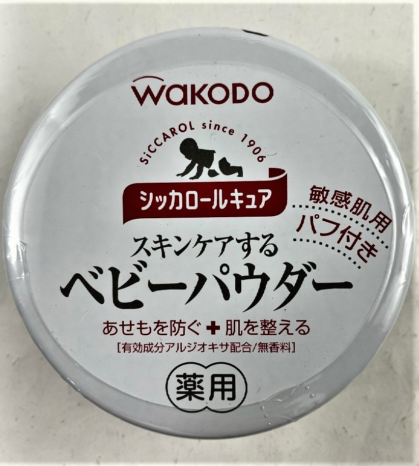 市場 ×3缶セット ベビーパウダー,和光堂 送料込 140g シッカロールキュア 和光堂