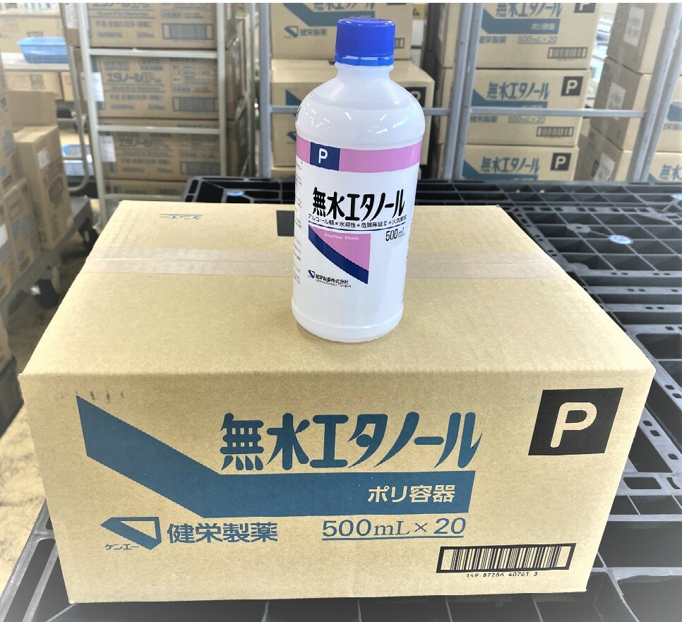 無水エタノールP 500ml １ケース販売 4987286407616 消毒液 除菌 消毒液色は無色透明 冷蔵庫の外側 照明器具のカサ 鏡 便器  便座など除菌したい場所にお使いください 61％以上節約