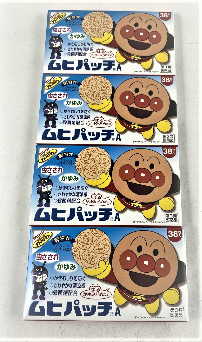 楽天市場 4箱セットメール便送料込 第3類医薬品 ムヒパッチa 38枚入 虫刺されの薬 患部をおおうことにより 薬の吸収が高まり 効果が持続しますので しつこいかゆみにもよく効きます さわやかな清涼感 殺菌剤配合 ケンコウlife