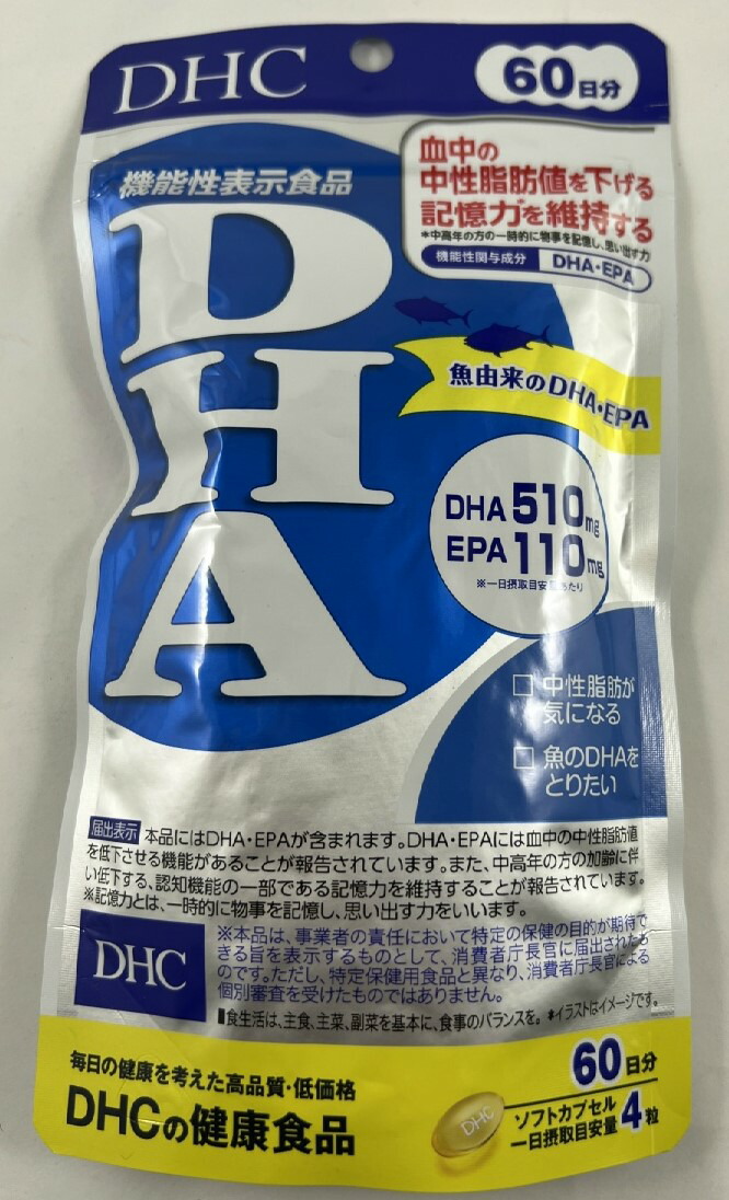 4511413406007-1.jpg
