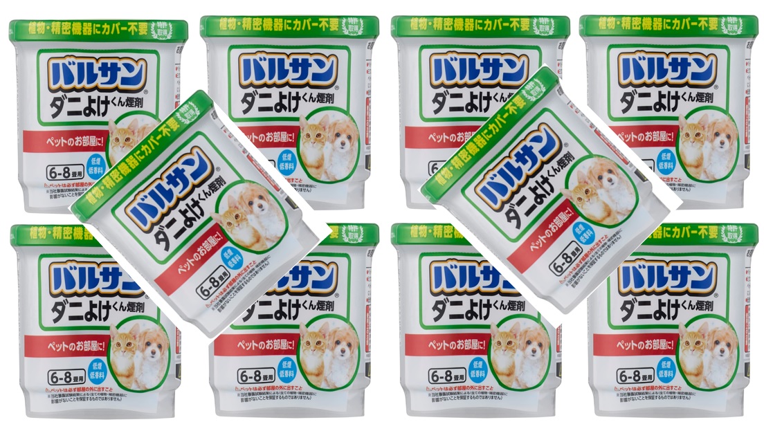 ◆御知らせ 送りとどける繰り延べる・欠品周囲の状況◆