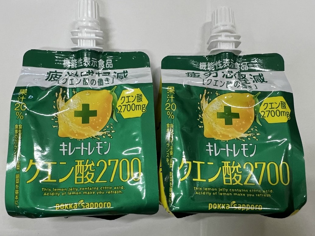 【確認用】かえるのレストラン Amazon.co.jp: かえるのレストラン : 松岡 節, いもと ようこ: 本
