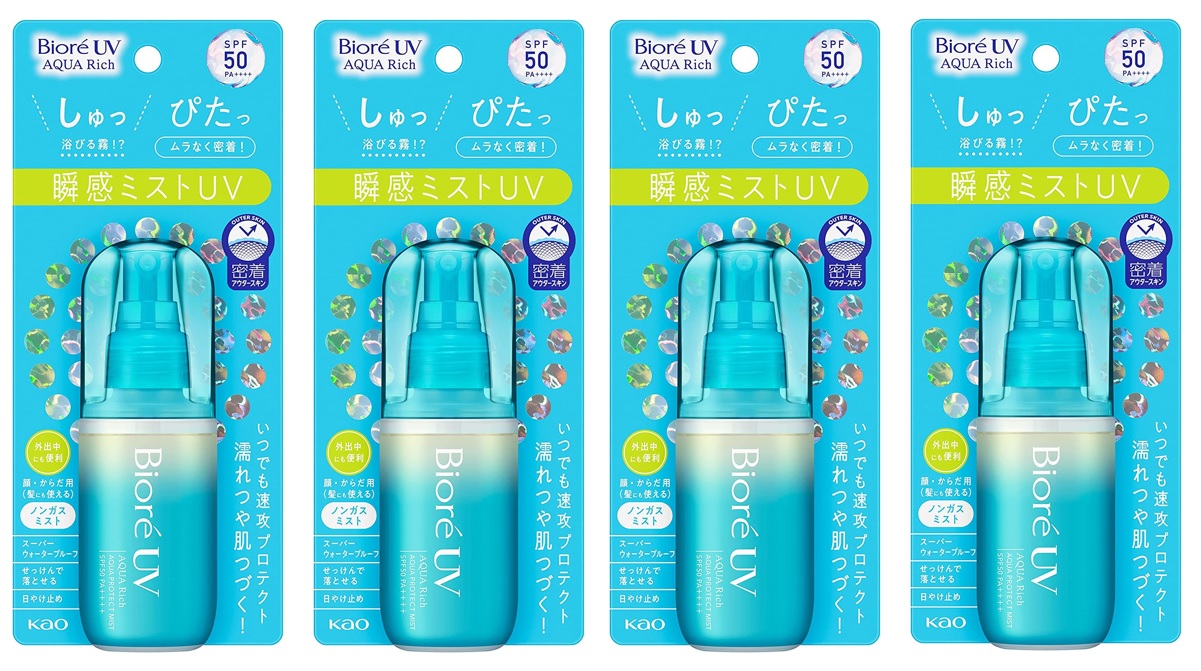 楽天市場】【×4個セット送料込】花王 Kao ビオレUV アクアリッチ