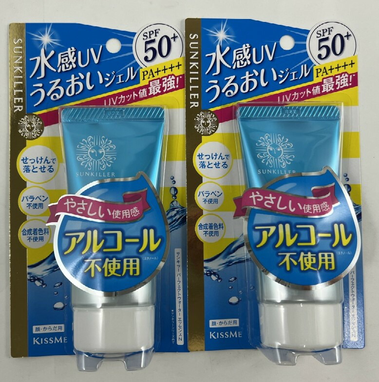 楽天市場】伊勢半 サンキラー パーフェクトウォーターエッセンス
