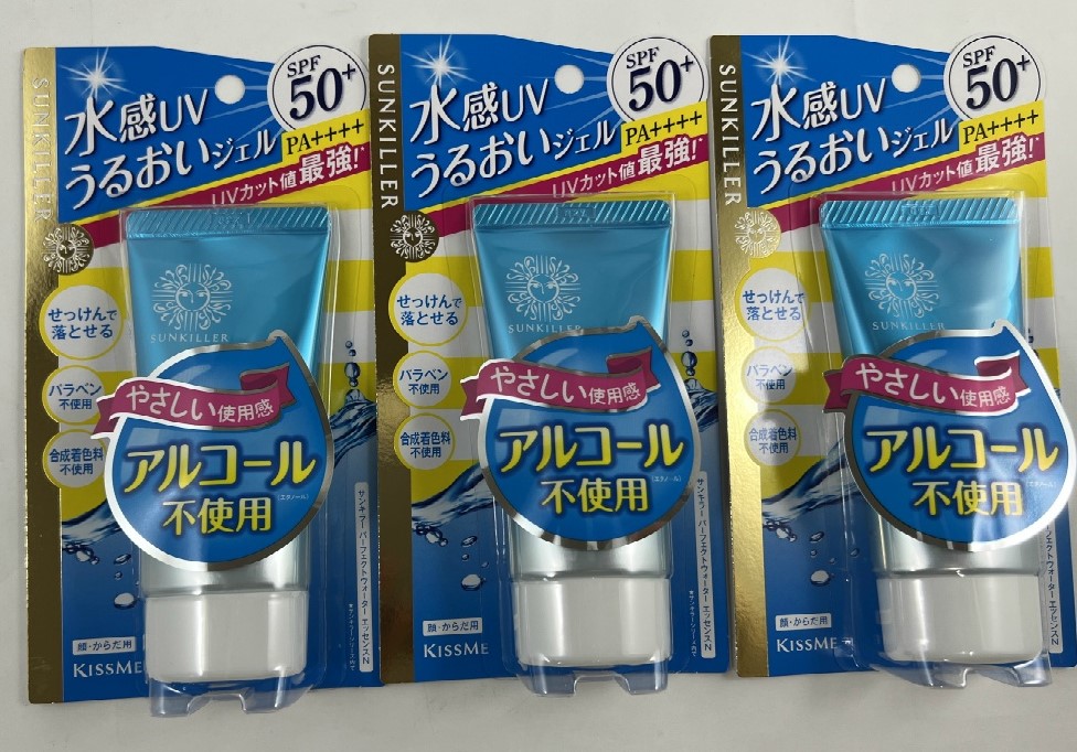 楽天市場】伊勢半 サンキラー パーフェクトウォーターエッセンス