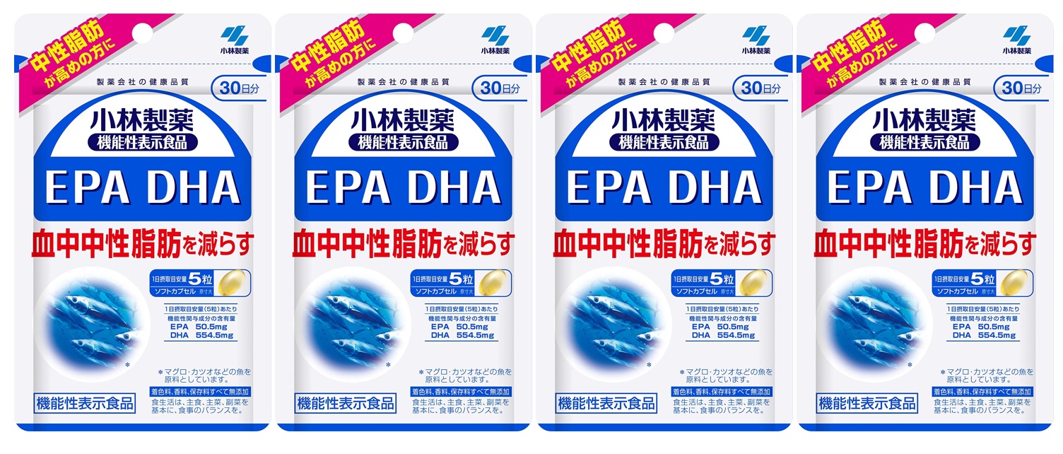 【×4袋セットメール便送料込】小林製薬 EPA DHA 30日分 150粒入 機能性表示食品