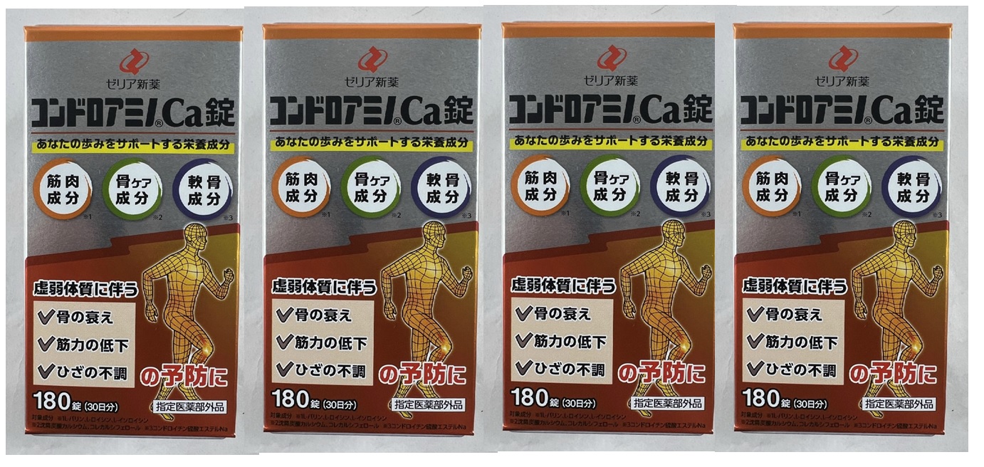 【×4箱セット送料込】ゼリア新薬 コンドロアミノCa錠 180錠入|ケンコウlife