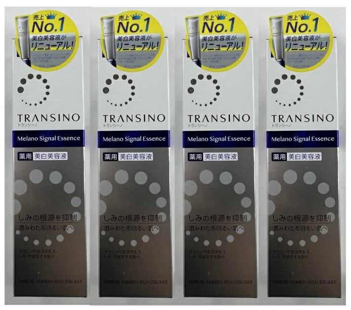 TRANSINO トランシーノ　セット Amazon | トランシーノ【医薬部外品】トランシーノ薬用