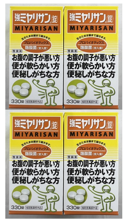 ?毎月置き換え?今月のオススメ品
