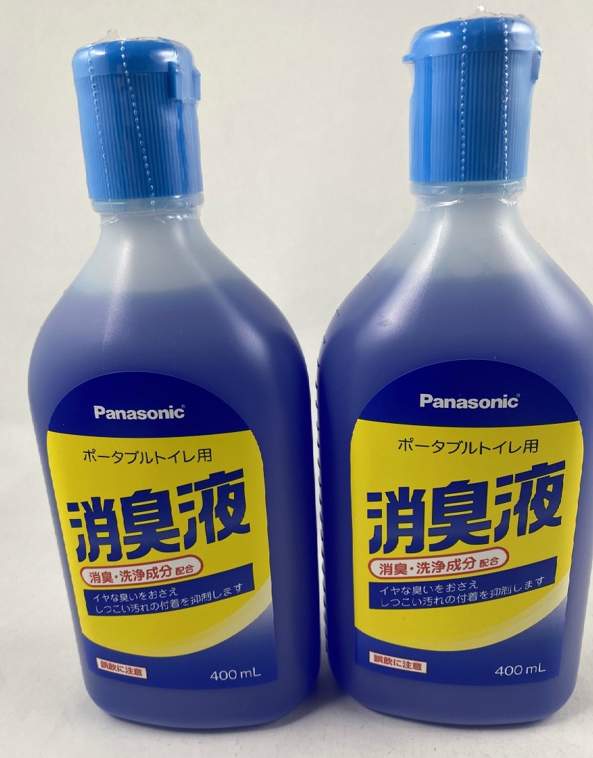 楽天市場】パナソニック エイジーフリー ポータブルトイレ用 消臭液