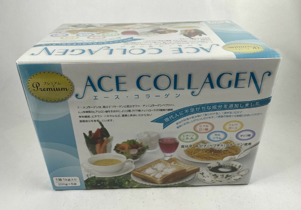 送料込 コストジャパン エースコラーゲン 1kg 0g 5袋 コラーゲン健康食品 高分子コラーゲンと低分子コラーゲンにヒアルロン酸 トレハロース オリゴ糖 無臭ニンニクエキスを加えた美容と健康におすすめのコラーゲン健康食品です Bnbadministraties Nl