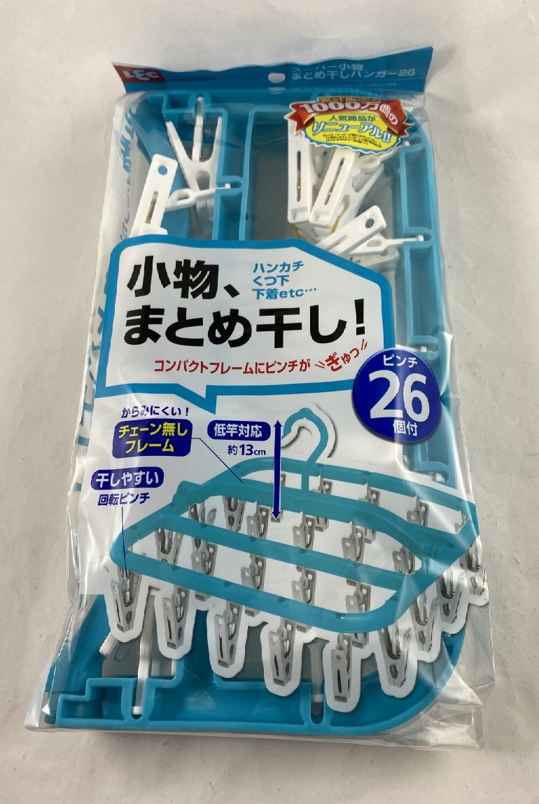 楽天市場】レック スーパー 小物まとめ干し ハンガー 26ピンチ付 W-432