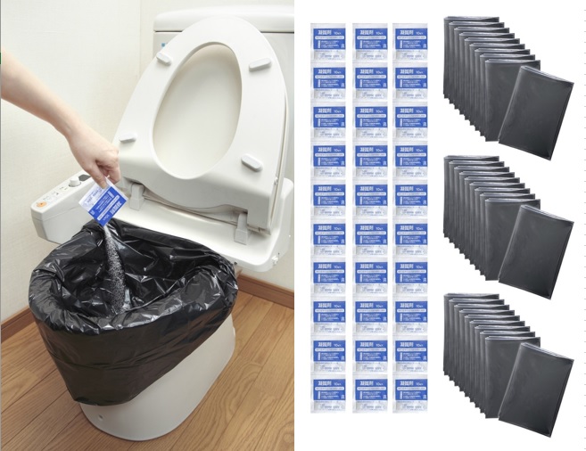 【30回分×2箱セット送料込み】サンコー 防災用 トイレ袋 断水時の洋式トイレにもご使用いただけます バケツがトイレに早変わり 4973381585571