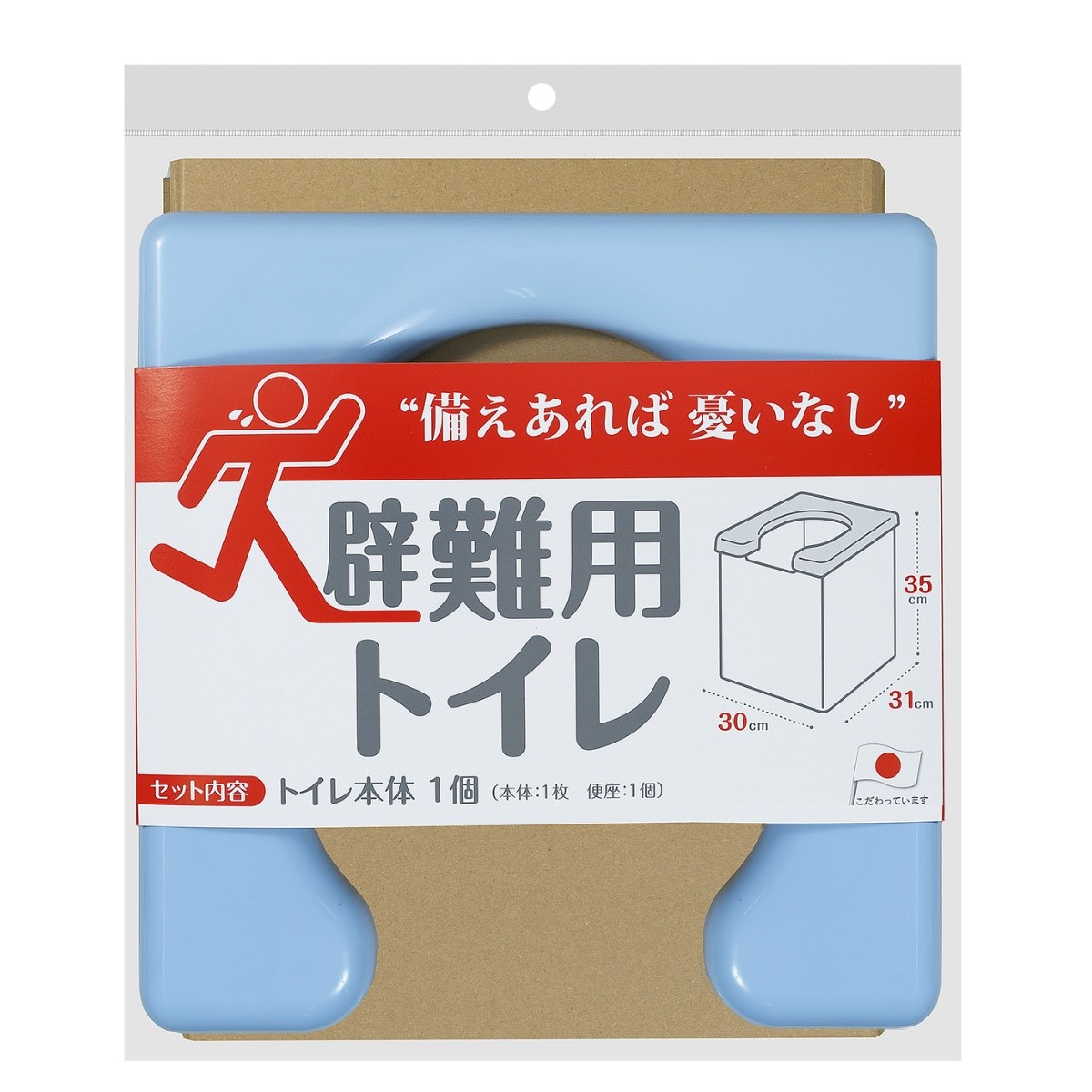 楽天市場】サンコー 避難用 トイレ ブルー ダンボールタイプの避難用トイレ 簡易トイレ 4973381585687 : ケンコウlife 楽天市場】サンコー 避難用 トイレ ブルー ダンボールタイプの避難用トイレ 簡易トイレ 4973381585687 : ケンコウlife