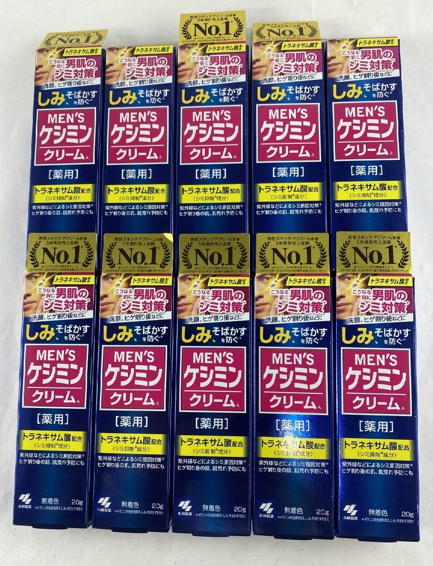 ◆御知らせ 送りとどける繰り延べる・欠品周囲の状況◆