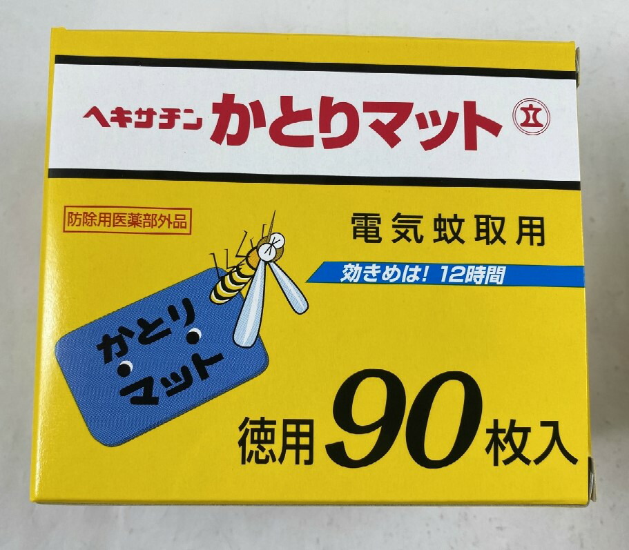 楽天市場】【立石春洋堂】ヘキサチン 電気蚊取用 かとりマット 90枚入