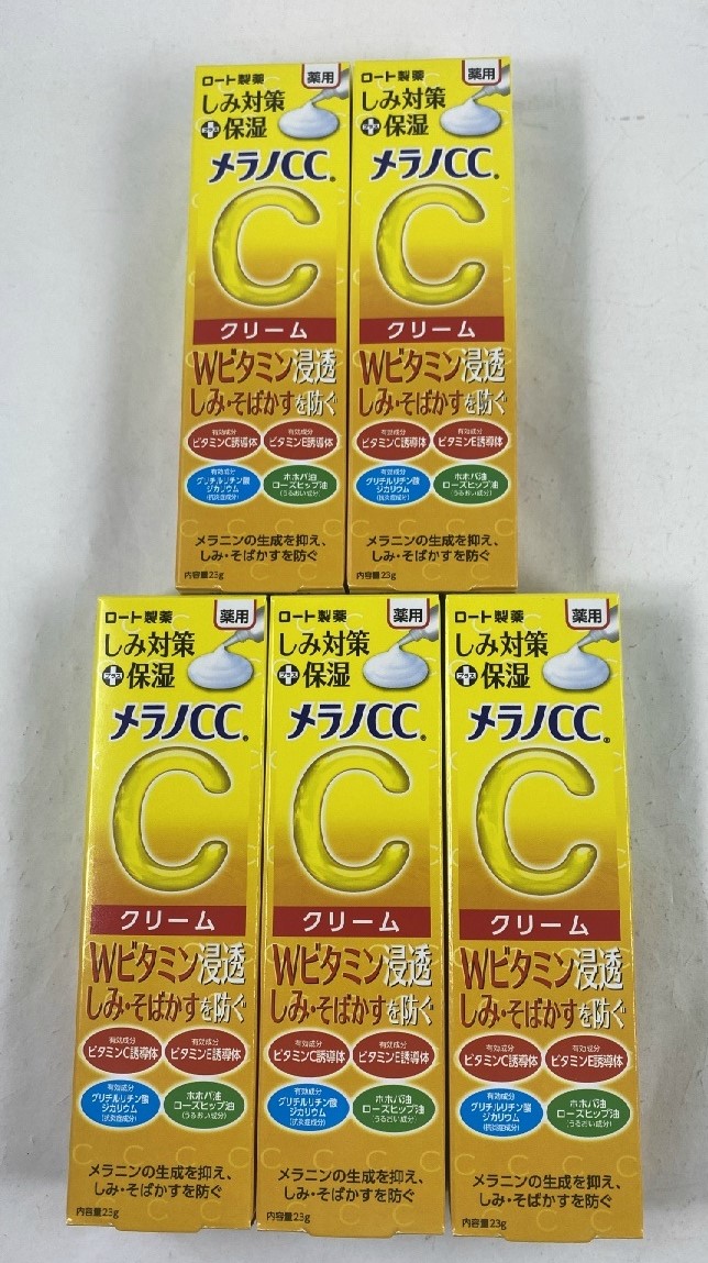 【×5本セットメール便送料込】ロート製薬 メラノCC 薬用 しみ対策 保湿クリーム 23g　メラニンの生成を抑え、しみ・そばかすを防ぐ。 4987241169696
