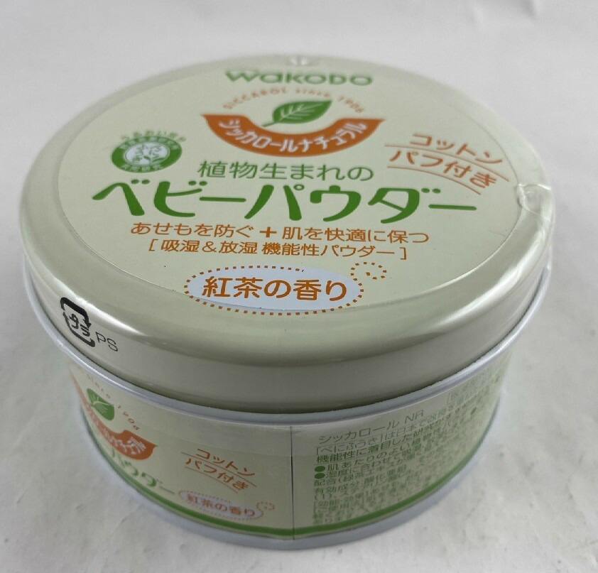932円 特価ブランド シッカロール ナチュラル 120g 932円 特価ブランド シッカロール ナチュラル 120g