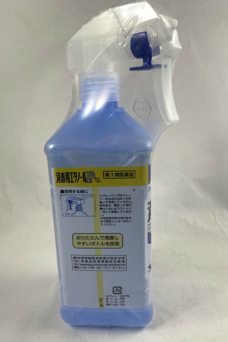 118円 国内外の人気が集結 ケンエー ルゴールソフト 50g 118円 国内外の人気が集結 ケンエー ルゴールソフト 50g
