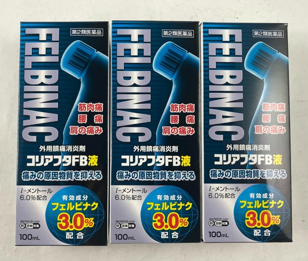 東和製薬 コリアフターFB液 100ml 肩 腰関節 筋肉の痛みに 4987450002074 【SALE／61%OFF】