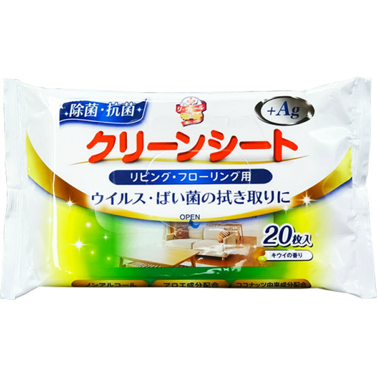 送料込 まとめ買い 48個一揃い 友和 リ ベール わり算菌 抗菌 綺麗座 リビング フローリング役割 枚滑り出し Upntabasco Edu Mx