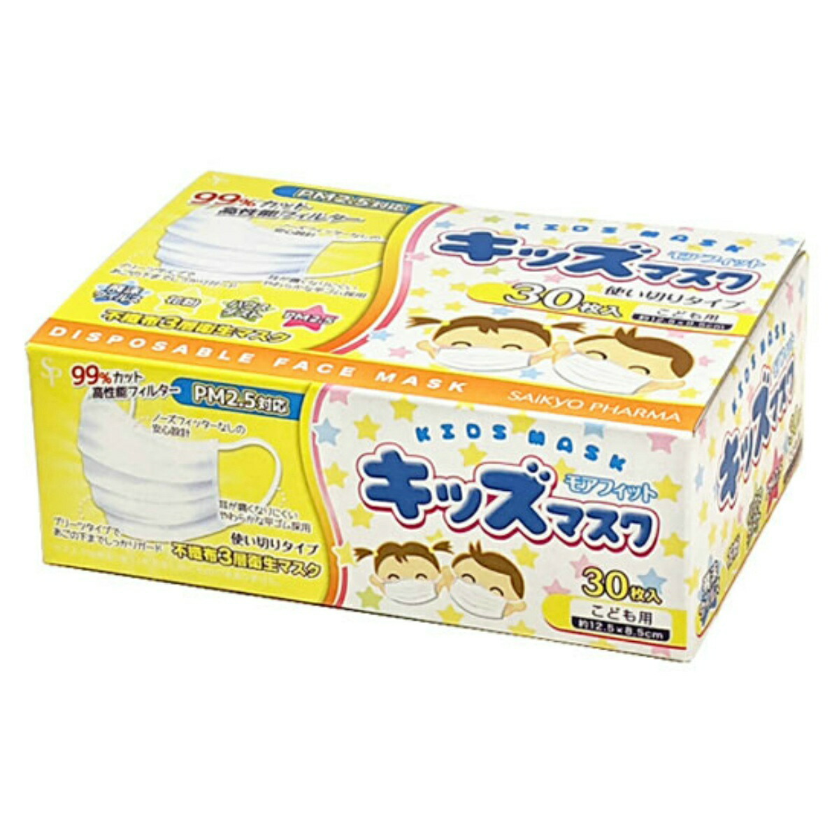 【送料込・まとめ買い×80個セット】サイキョウ・ファーマ モアフィット キッズマスク 30枚入 13,236円