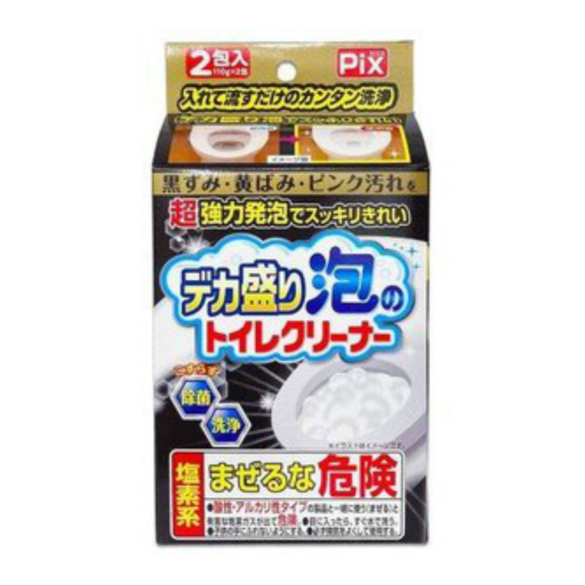 送料込 まとめ買い 30個セス 百獣の王 ピクス 御用聞たけなわ 水泡のトイレ洗剤 110g トイレ浄める剤 すげるだけ 乾すだけで超濃発泡 トイレスッキリめんこい Chelseafilm Org