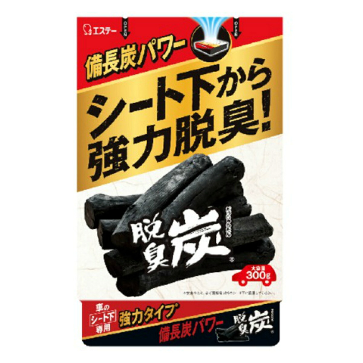 【送料込・まとめ買い×20個セット】エステー 脱臭炭 車用 脱臭剤 クルマのシート下専用 強力タイプ 300g|ケンコウlife