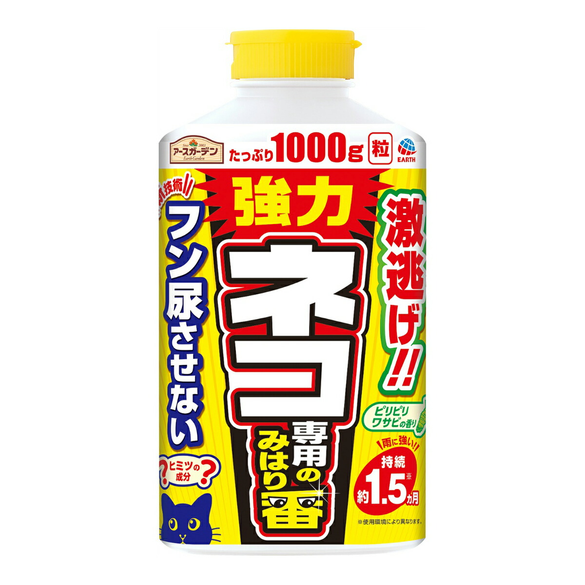 まとめ買い）ヒサゴ (白)1/6横網・グリ-ン GP56G 00000045 〔×3